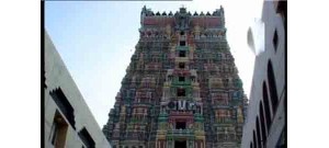 099. திருவில்லிபுத்தூர்